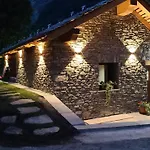 Гостевой дом D'hotes Rue Saint Bernard 3*